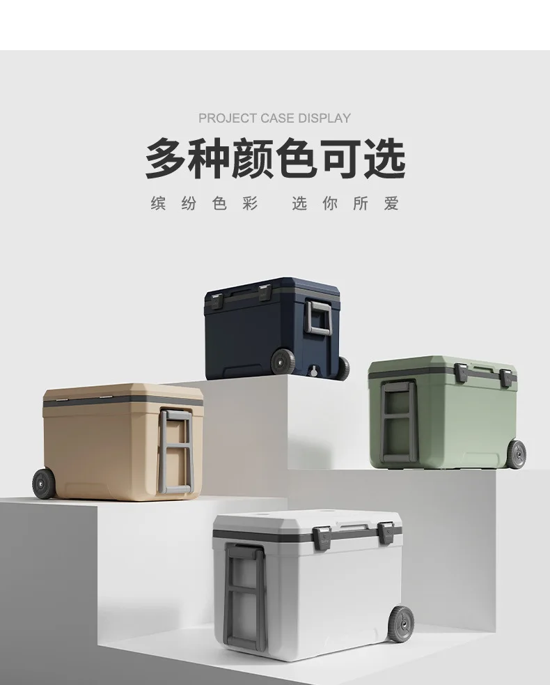 Large Capacity Cooler Icebox 4 - Fishing Boat Trailer บทวิจารณ์และราคา