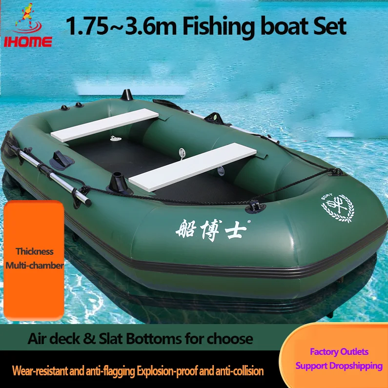 1.75~3.6m Green Fishing Kayak  - Fishing Boat Trailer บทวิจารณ์และราคา
