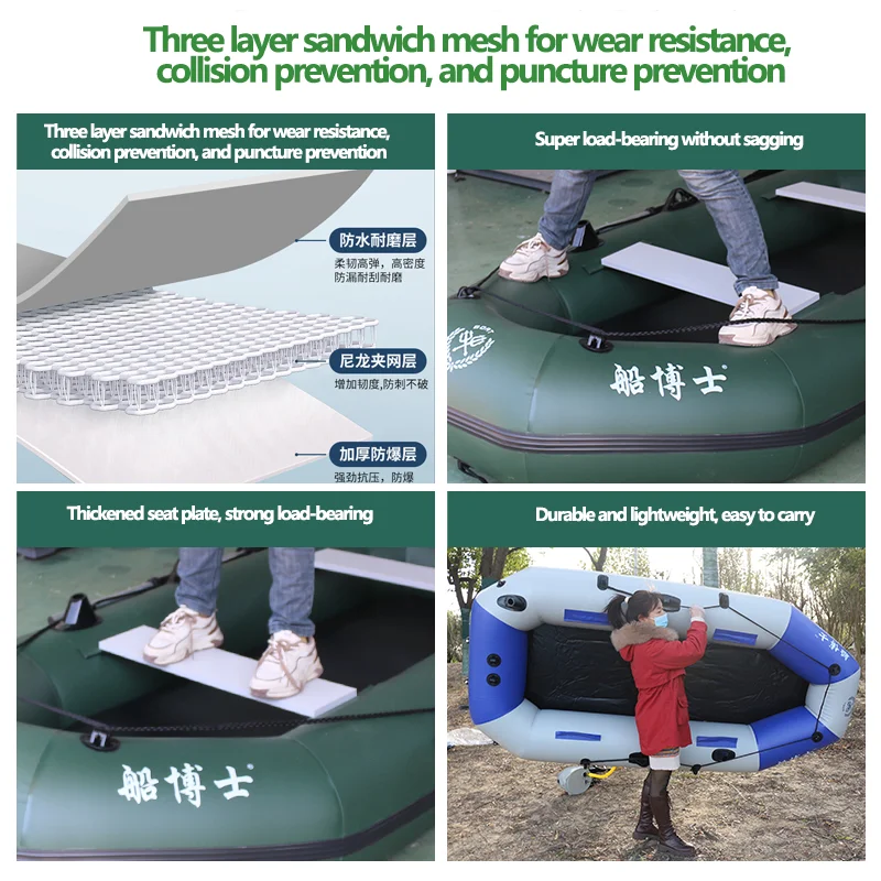 1.75~3.6m Green Fishing Kayak  - Fishing Boat Trailer บทวิจารณ์และราคา