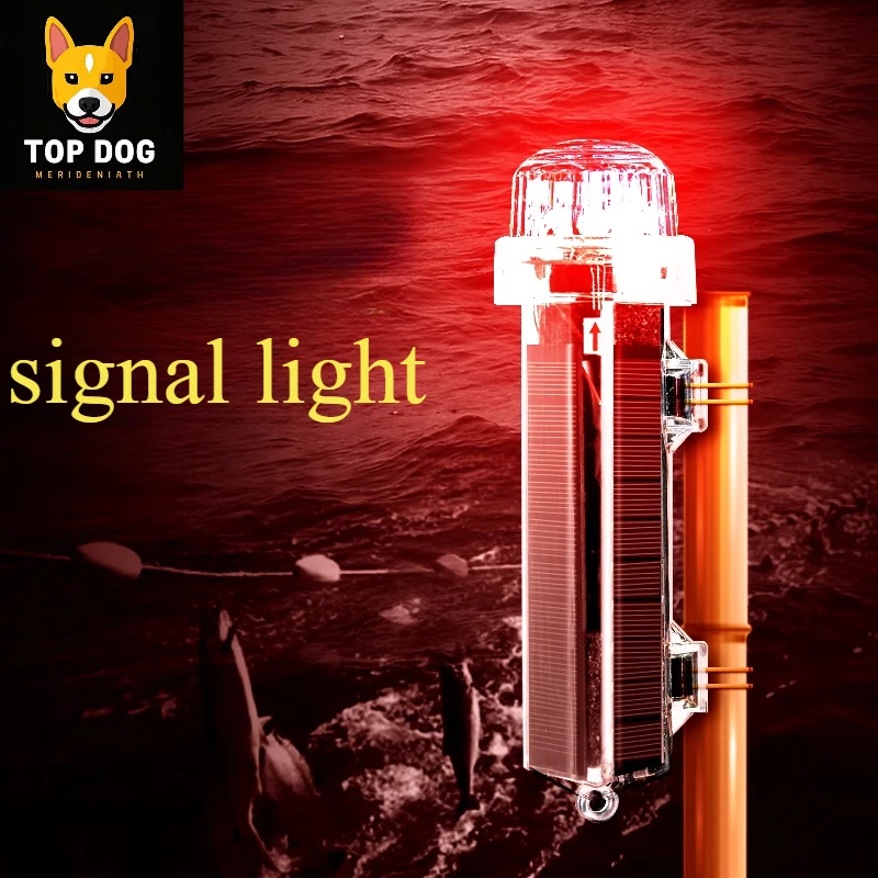 High-quality waterproof signal - Fishing Boat Trailer บทวิจารณ์และราคา