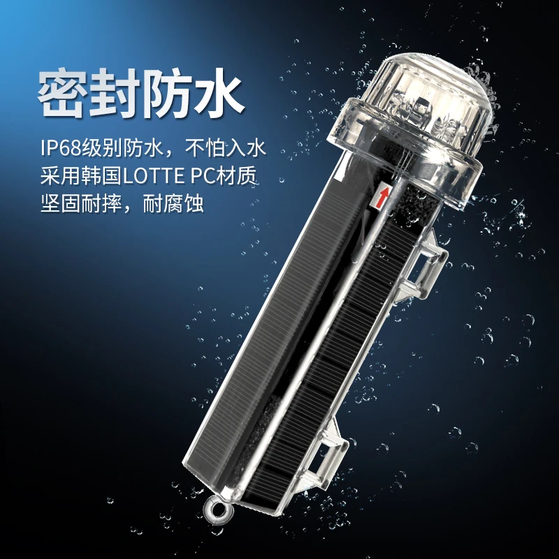 High-quality waterproof signal - Fishing Boat Trailer บทวิจารณ์และราคา